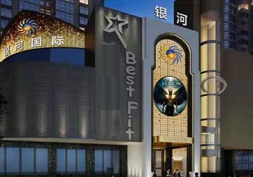 雨花台KTV荤台花场公主服务好-银河国际KTV花场消费点评